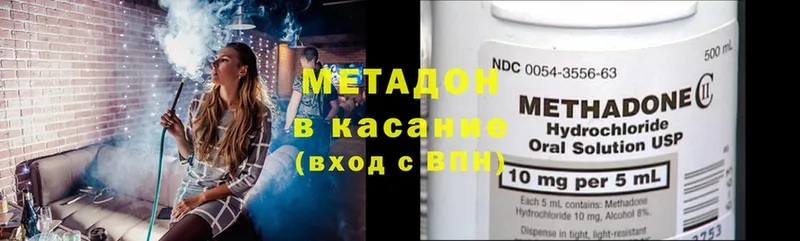 Виды наркотиков купить Сафоново Гашиш  Cocaine  Альфа ПВП  Меф мяу мяу 